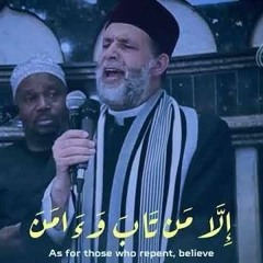 تبارك الذي جعل في السماء بروجا -الشيخ حسن صالح- مؤثر جدا سورة الفرقان