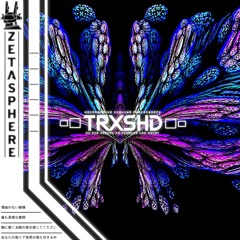 TRXSHD
