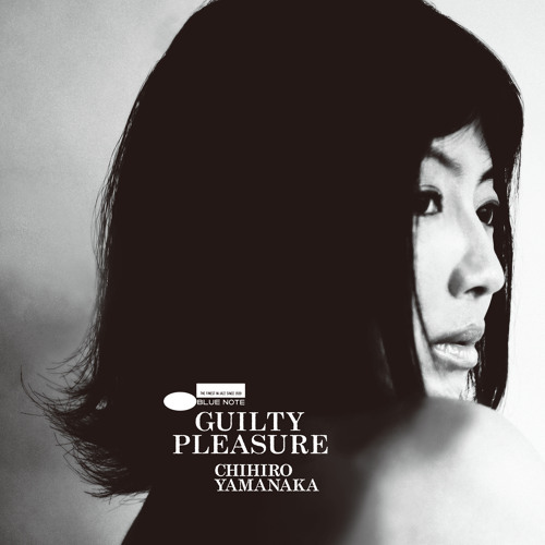 Guilty Pleasure album cover