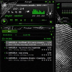 КлУбНяК 2011 лето слушать онлайн