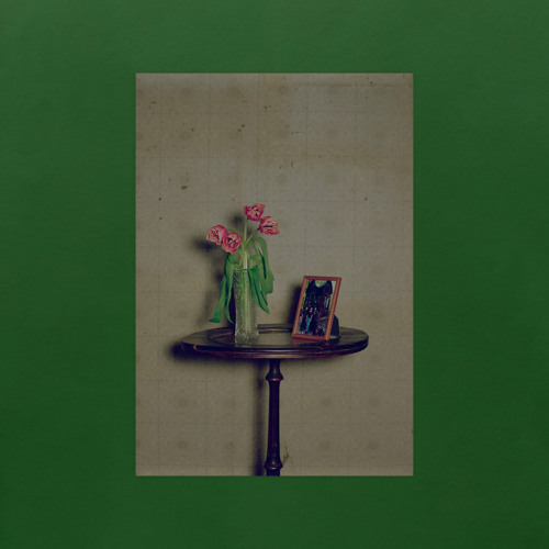 Песня о привязанности