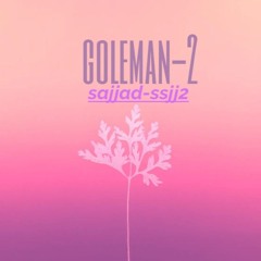 (goleman-2)_ssjj2