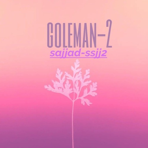 (goleman-2)_ssjj2