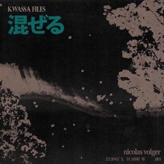 Nicolas Vogler 001