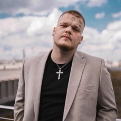 Sierra Kidd - Big Pockets (2023) (Mixed by .tili)