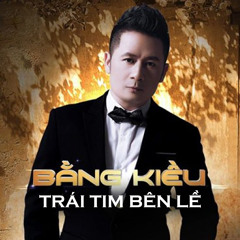 Trái Tim Bên Lề (2021 Version)