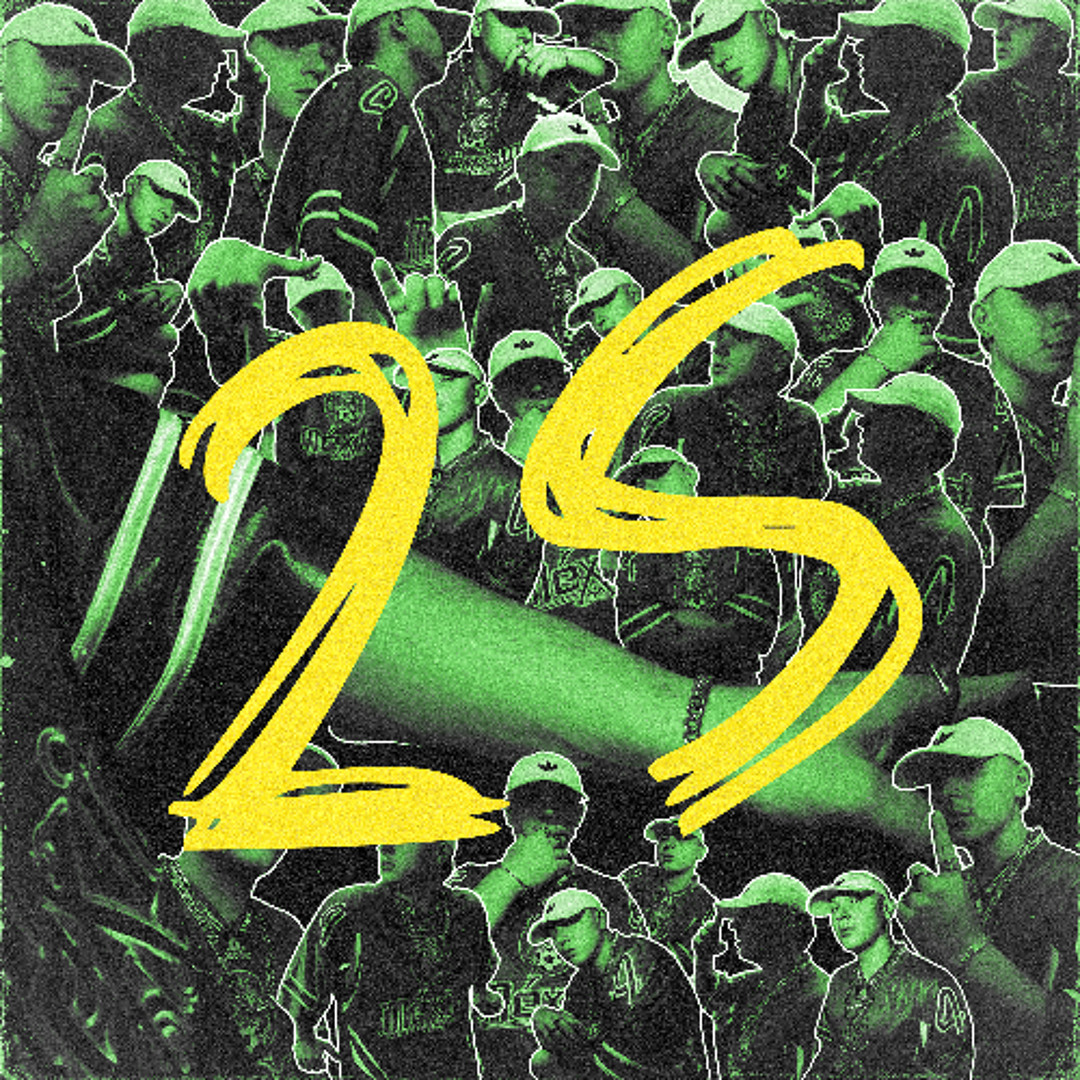 Stream DJ GP da ZL | Listen to 2S playlist online for free on
