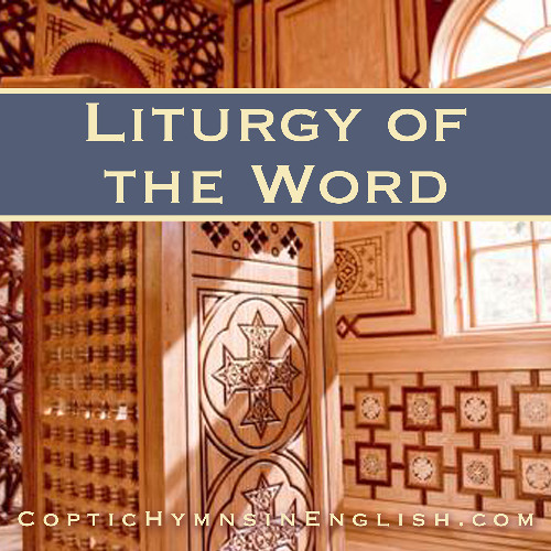 Liturgy Psalm Chant (Standard Melismatic)