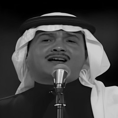 يا دمُوعه