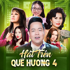Thành Phố Buồn