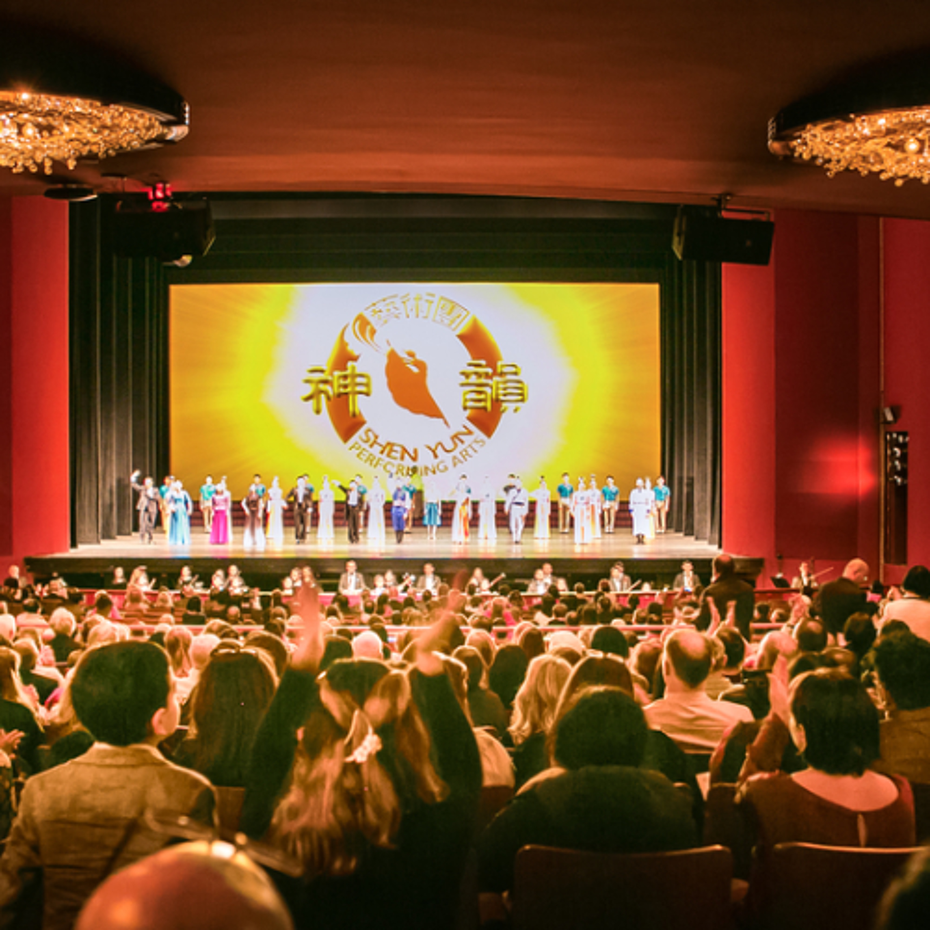 Досвід роз'яснення фактів про Shen Yun Performing Arts episode artwork