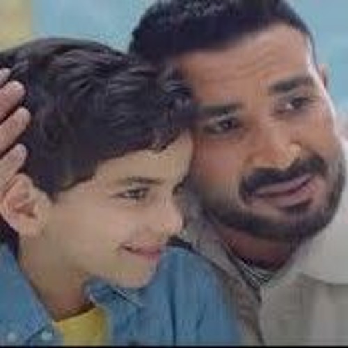 احمد سعد -  صاحبي يا جدع _ لدعم أطفال مستشفى ٥٧٣٥٧