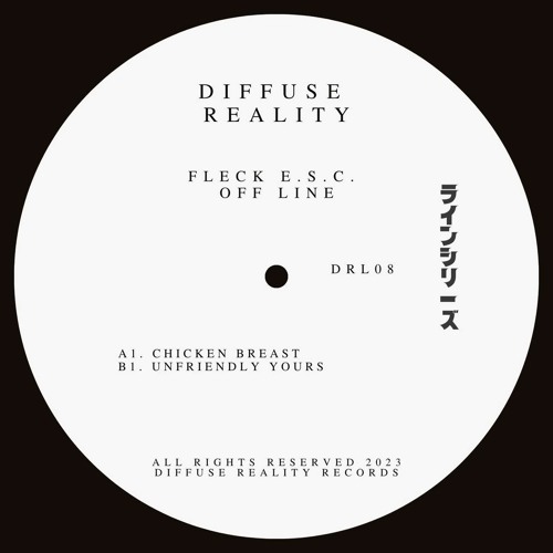 CF Premiere: Fleck E.S.C. - Chicken Breast [Diffuse Reality Records]