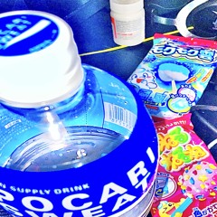 RADIERGUMMI (prod. 1blankb0dy + chronotol)