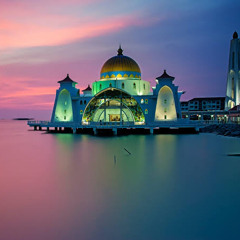Surah Yasin - Sheikh Abdul Rahman Al Sudais