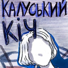 Тюльпани із бумаги