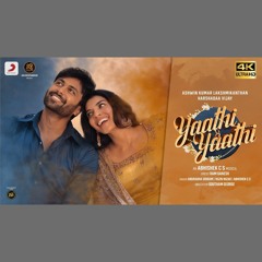 Yaathi Yaathi - Ashwin Kumar x Harshadaa Vijay (0fficial Mp3)