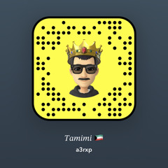 ‎⁨محمد الحلفي - انا تانيك ريمكس Dj Time⁩