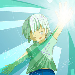 When My Heart Goes On (inst)