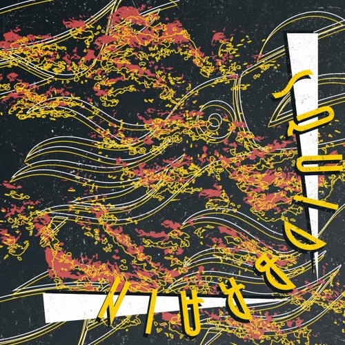 Späti Creatures EP [Clips] - Out on NC4K Records