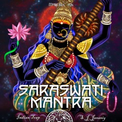Saraswati Mantra (Saraswati Mahabhage)