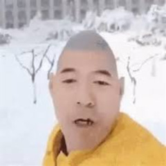 DRAGON (Nǐ hǎo ma)