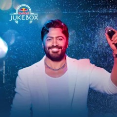 مهرجان Come Back To Me ريمكس شعبي | Red Bull Jukebox ft. Tamer Hosny
