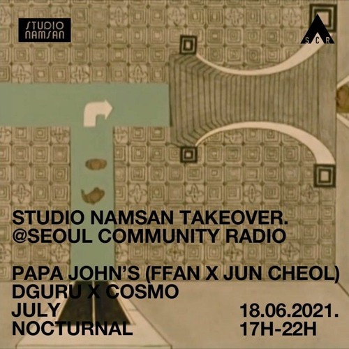 Dguru b2b Cosmo - Studio Namsan Takeover