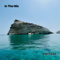 In The Mix (Afro House) - Summer 25’ Kick Off - VOL 7