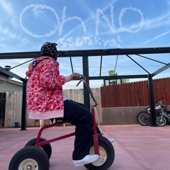 Oh No [prod. SPLEEN!]