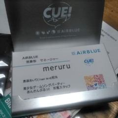 アニブレ公募2025mix