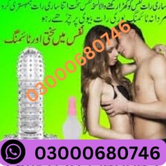 Silicone Reusable Condom  Price in Hyderabad 03000680746