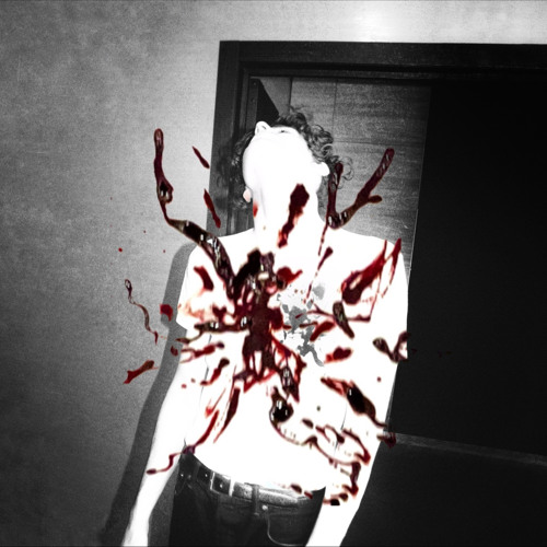 Как ты могла?