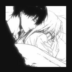 не прощайся – nuricko 🤍