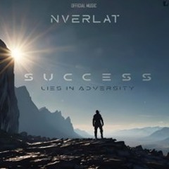 SUCCESS LIES IN ADVERSITY