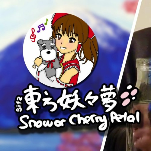 【Touhou PCB】 Mystic Dream ~ Snow or Cherry Petals ✿ PCB Title Theme「妖々夢」Bit2 Cover