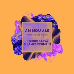 An Nou Ale (Studio Bros Main Mix) [feat. James Germain]