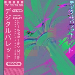 W H E N   D I D   T H E Y   C L O S E   S E A R S ?