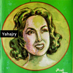 ليلى مراد - سنتين وانا احايل فيك 2