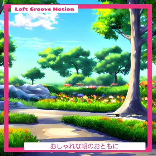 Stream A Simple Song by Loft Groove Motion | Listen online for free on ...