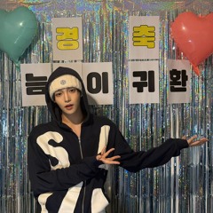 장한음 250919 라방 노래 모음