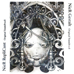 Cover • オバアチャン (Nier  - Grandma)