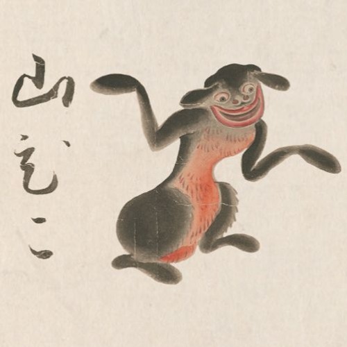 Yokai In The Mountains