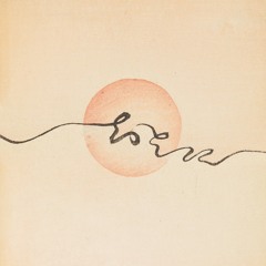 Ryan J Raffa & Nico Rosenberg - When We Stop To See