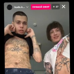 НОВЫЕ ДЕНЬГИ НОВАЯ ОБУВЬ CODE10 KUDOKUSHI