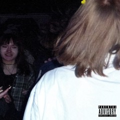 Пригласи меня на концерт