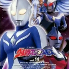 Ultraman Cosmos Something You Can Do Lyrics.mp3