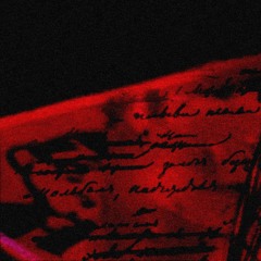 why cant i breathe? (prod.digipak & fumiko)