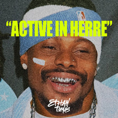 HOT IN HERRE X ACTIVE (ETHAN TOMAS REMIX - @ETHANXTOMAS)
