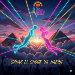 Sahak El Shouk Ya Habibi